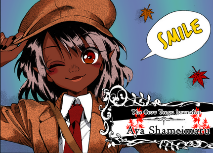 Aya Shameimaru (Touhou_